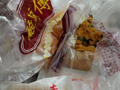 -鲍师傅糕点(春熙路店)