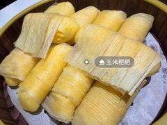 -阿露佳·舌尖上的安吉菜