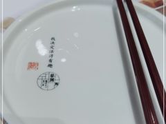 -蔡澜点心·粤菜(西单大悦城店)