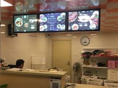 -璐坊粽王(复兴中路店)