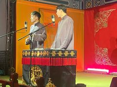 -德云社(三里屯店)