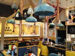 -犟牛家·榴莲烤肉(五棵松店)