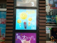 -麦当劳(龙阳路店)