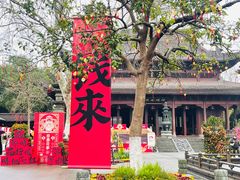 -钱王祠