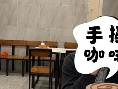大堂-有章牛杂(石厦店)