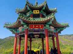 -北京西山国家森林公园