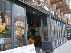门面-圣安庭(巽寮店)