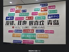 -人和啤酒屋海鲜大排档(营口路店)