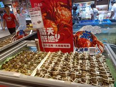 -盒马鲜生(皇庭广场店)