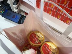 -味多美蛋糕(双安店)