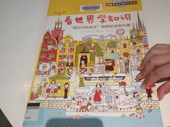 -广州市白云区图书馆