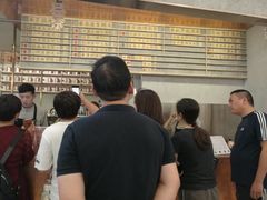 等位区-眷茶(大卫城10楼店)