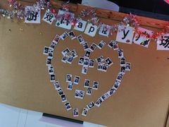 -新东田娱乐体验中心