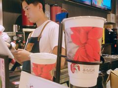 -茶与花间(太平洋森活天地店)