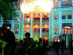 -海口骑楼小吃街