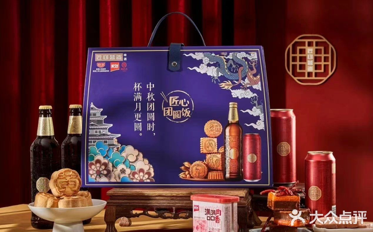 中秋团圆夜，匠心团圆饭，雪花匠心营造啤酒给你助力团圆