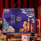 中秋团圆夜，匠心团圆饭，雪花匠心营造啤酒给你助力团圆