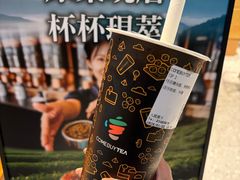 -香港ELEMENTS圆方