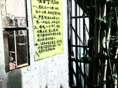 -怪谈恐怖真人实景密室逃脱(百隆广场A座店)