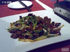 16112008259-甲21号招待所