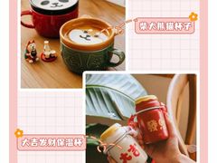 -牛班音乐学校(晶融汇购物中心店)