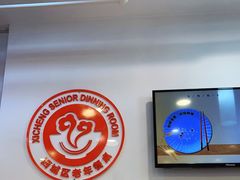 大堂-香妃烤鸡(西单店)
