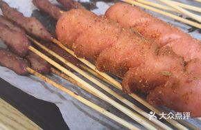 Grilled Sausage and Beef Skewers