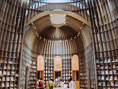 -思南书局·诗歌店