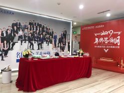 -重庆联合丽格第五医疗美容医院