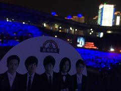 -梅赛德斯奔驰文化中心·停车场