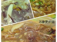 -食盈碗仔翅(星玺广场店)