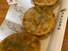 -高晓山馅饼店(牛庄百年店)