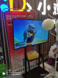 -小鸡哆哆故事屋·儿童乐园(嘉里城店)