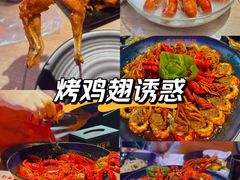 -红盔甲·小龙虾(车公庙店)