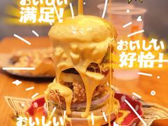 -牛纽塔·牛人堡(群众路店)