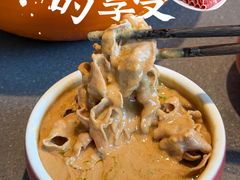 -额尔敦传统涮(公园西路店)