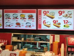 -和合谷(新街口店)