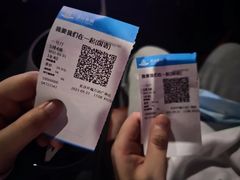 -万达影城(开福万达广场IMAX店)