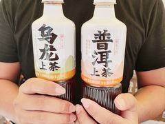 -天娱广场