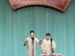 -周末相声俱乐部