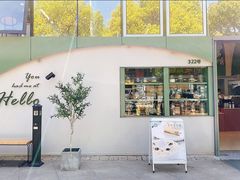 门面-tuan woodfire kitchen(锦绣坊店)