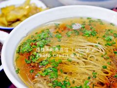 老上海传统阳春面-逸桂禾面馆