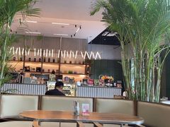 -乐班 Le'ban(凯德新地城店)