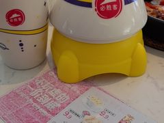 -必胜客(巴沟店)