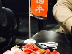 -俺的焼肉(銀座9丁目店)