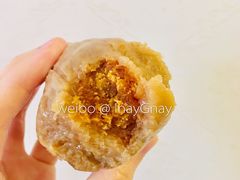 -矮人松糕(小南店)