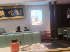 -阿瓦山寨·湘菜现炒·剁椒鱼头王(咸阳总店)