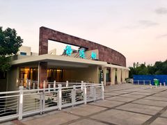 -上海市保健医疗中心