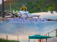 -巽寮湾