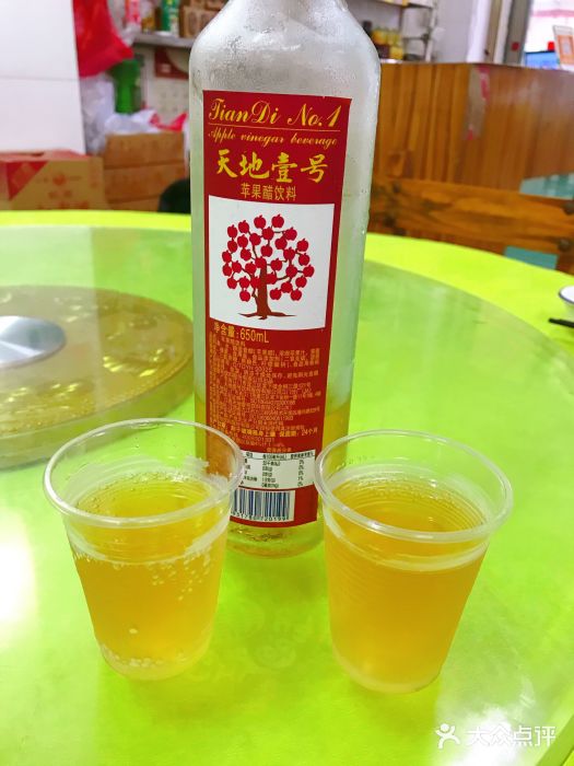 红炎炎农家菜老字号(金水台店)图片